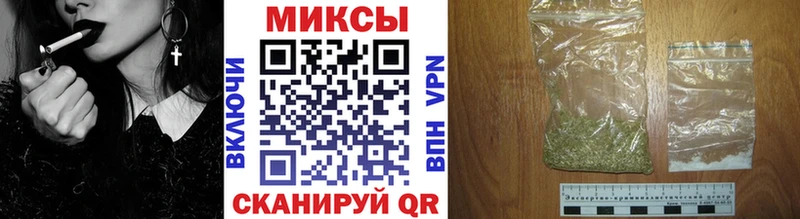 Купить где  Симферополь  БУТИРАТ 1.4BDO