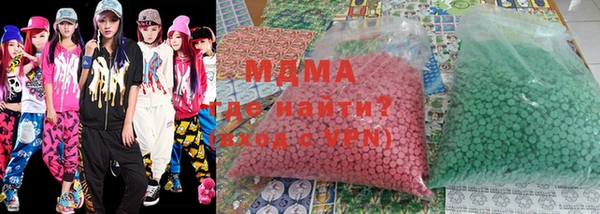 мет Протвино