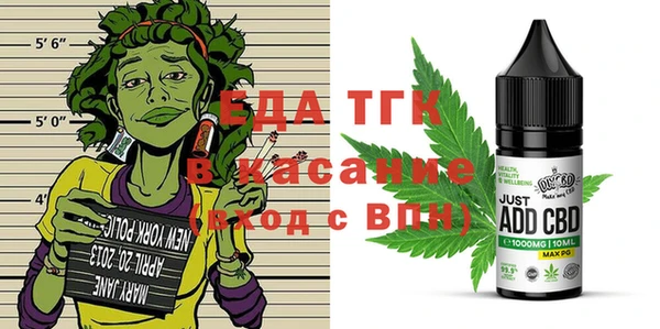 винт Покровск