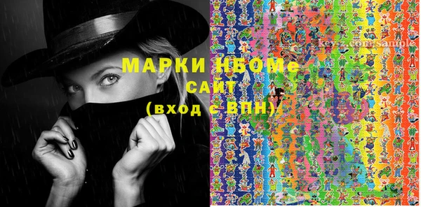 гашик Приозерск