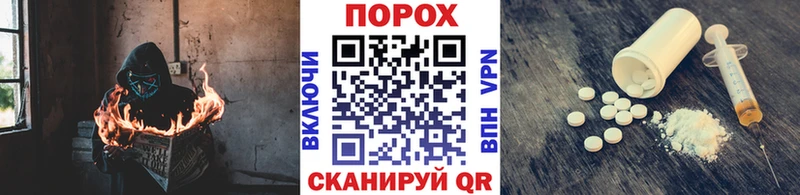 МЕТАМФЕТАМИН мет Симферополь