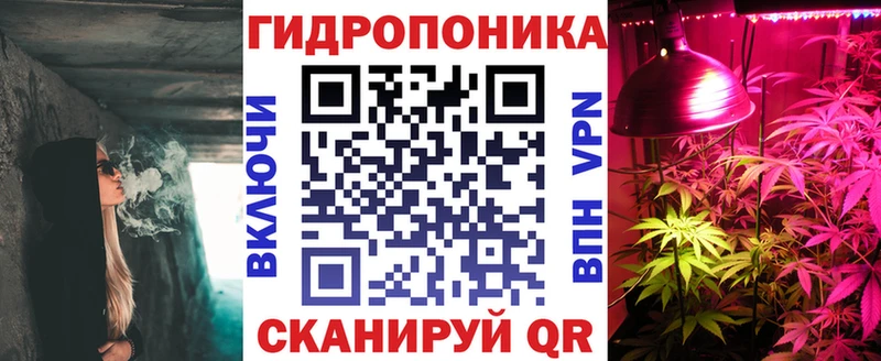 Канабис SATIVA & INDICA  Купить где  Симферополь 